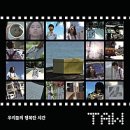 브르르르