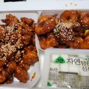 만년닭강정망월점 이미지