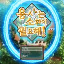 스포플레이 이미지