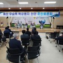 성토목장 이미지