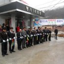 평기1리 이미지