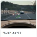 올뉴컴 | 2026 디올뉴 셀토스 터보 하이브리드 헤드업 디스플레이 옵션 완벽 분석 (구입 전 가이드)