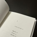 21세기 세탁소 이미지