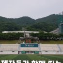 현무태권도장 이미지