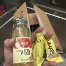 부송주공9단지아파트 이미지