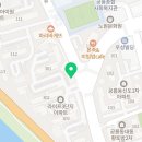 루리앤라라아트스튜디오미술교습소