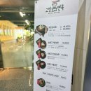 고창면옥판교대장점 이미지