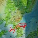 세계 예언가들이 한국을 예언 이미지