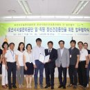 오산시 건강증진센터 이미지