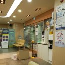 방어진 현대마취통증의학과의원 이미지