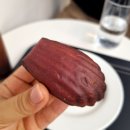 카페다임 | 평촌 카페 곰소당 두산벤처다임 디저트 맛집 곰소당 휘낭시에 마들렌 소금빵 후기