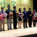 대한노인회관악구지회 이미지
