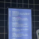 [자양 : 돼지산업] 고기서만나 리미티드 항정살 모소리살 솔직후기