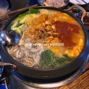 컴바이라인