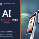 치술령영농조합한우판매장 이미지