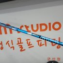 피팅앤커피 이미지