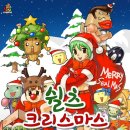 블루아이PC 이미지