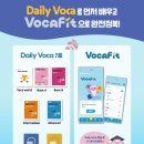 삼성영어셀레나여주세종학원