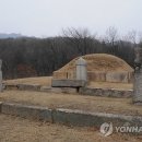 호안공 이등과 의령옹주 묘역 이미지