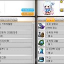 루나샾