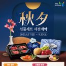 농협마트 이미지