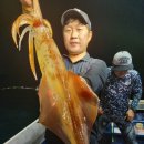 몬스터호