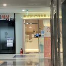 유성언니여성의원 이미지