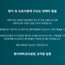 미부중공업(주)