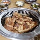 석기시대 - 남구 | 석기시대
