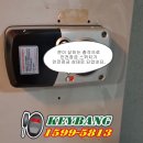 대야동유호오피스텔 이미지