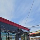 좋은주유소세차장 이미지