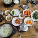 채우네소머리국밥 이미지