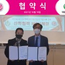 대광고등학교 이미지