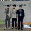 충주대소원중 이미지