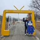 무궁화사진관 | 춘천여행 가볼 만한 곳 김유정 문학촌 김유정 폐역 방문 후기