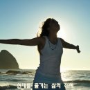 우노 이미지