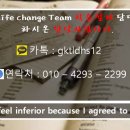 전남대학교 교육대학원 이미지