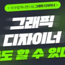 앤스케이프