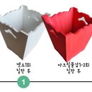 감성 소품 냅킨공예 이미지