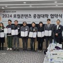로컬로 이미지