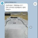문경마성우체국 이미지