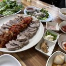 산성대로295번길 이미지