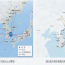 환동해문화연구소 이미지