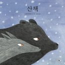 원예,미술치유 이미지