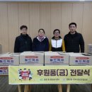 월드떡집 이미지