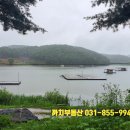 백학공인중개사사무소 이미지