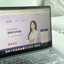 부곡경희한의원 앞, 맞은편 | 천안 신불당 다이어트 다이트한의원 천안점에서 굶지않고 건강하게 살빼기