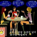 오늘선물 이미지