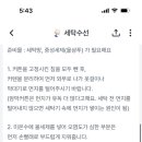 빙산의일각