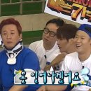 대전신발 이미지